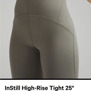 Instill high rise tight